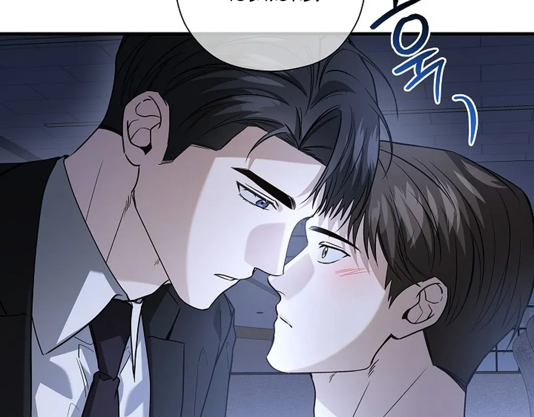 This Is Not What I Joined For Chapter 9 page 83 - 