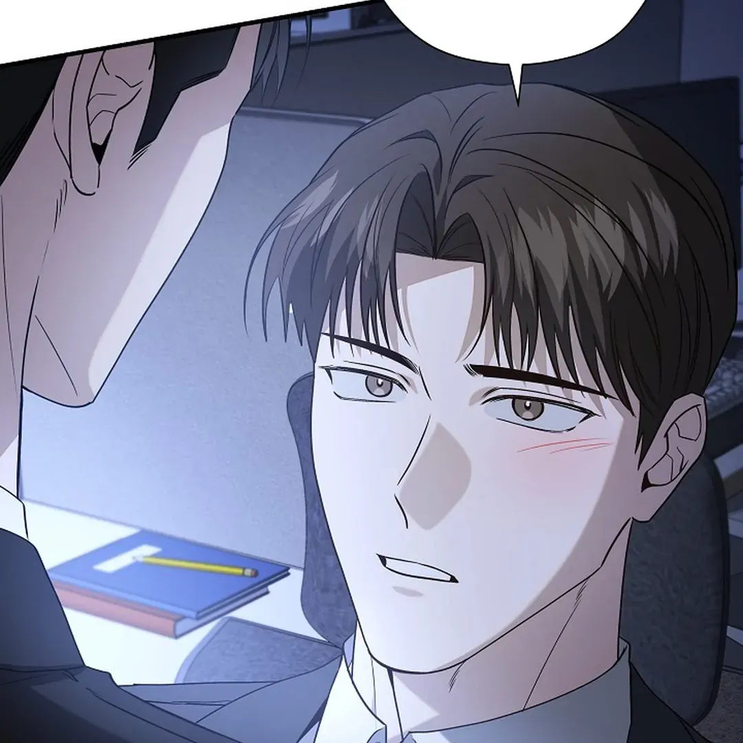This Is Not What I Joined For Chapter 9 page 90 - 