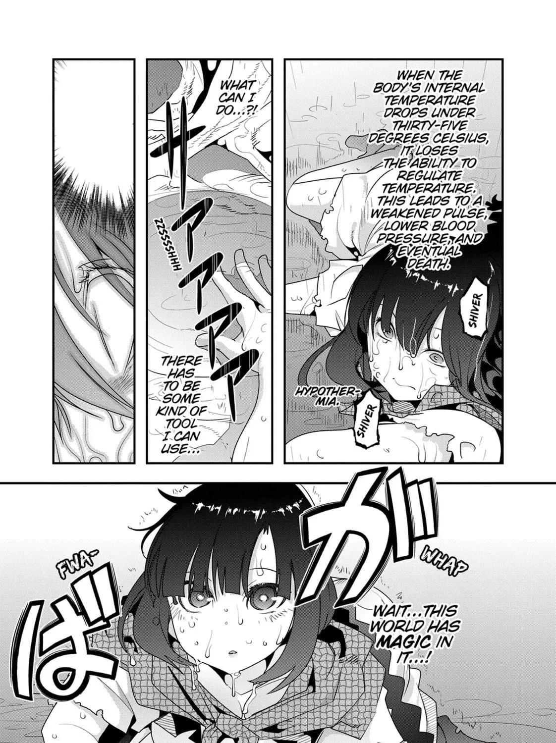 This is Screwed Up, but I Was Reincarnated as a GIRL in Another World! Chapter 1 page 23 - 