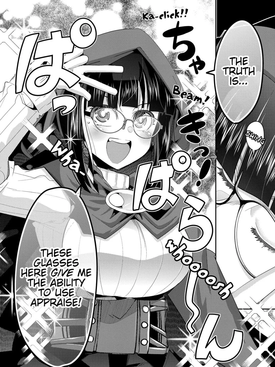 This is Screwed Up, but I Was Reincarnated as a GIRL in Another World! Chapter 10 page 39 - 