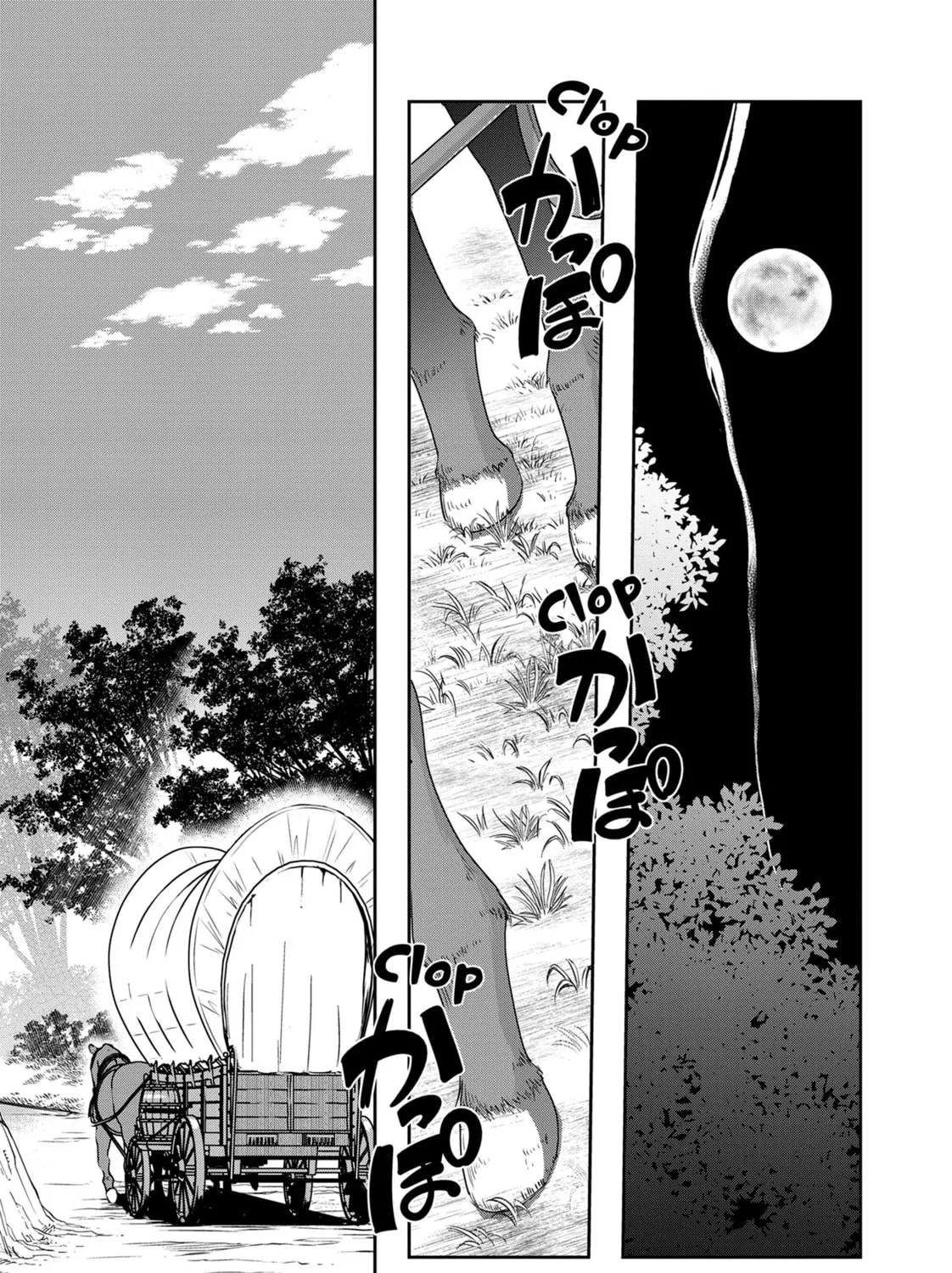 This is Screwed Up, but I Was Reincarnated as a GIRL in Another World! Chapter 10 page 57 - 