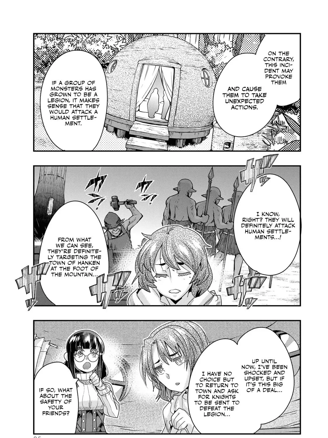 This is Screwed Up, but I Was Reincarnated as a GIRL in Another World! Chapter 100 page 33 - 