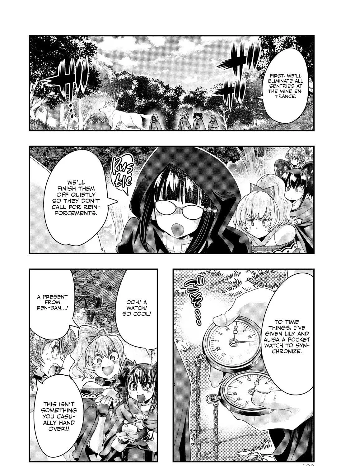 This is Screwed Up, but I Was Reincarnated as a GIRL in Another World! Chapter 101 page 17 - 