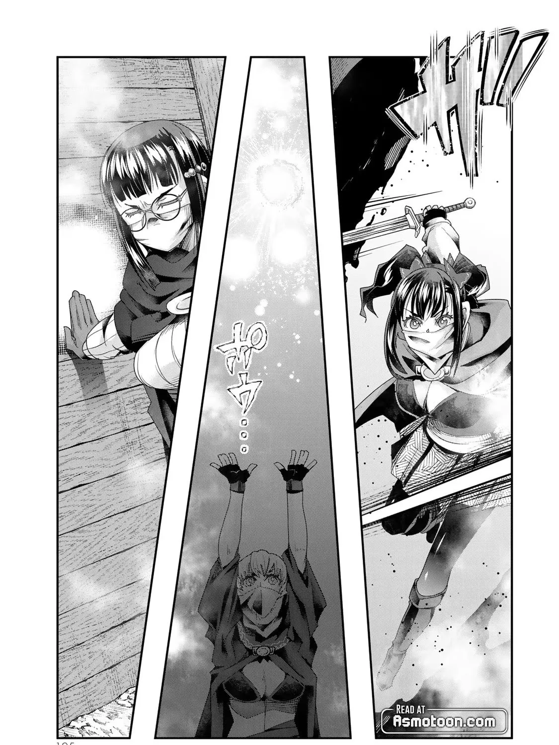 This is Screwed Up, but I Was Reincarnated as a GIRL in Another World! Chapter 101 page 51 - 