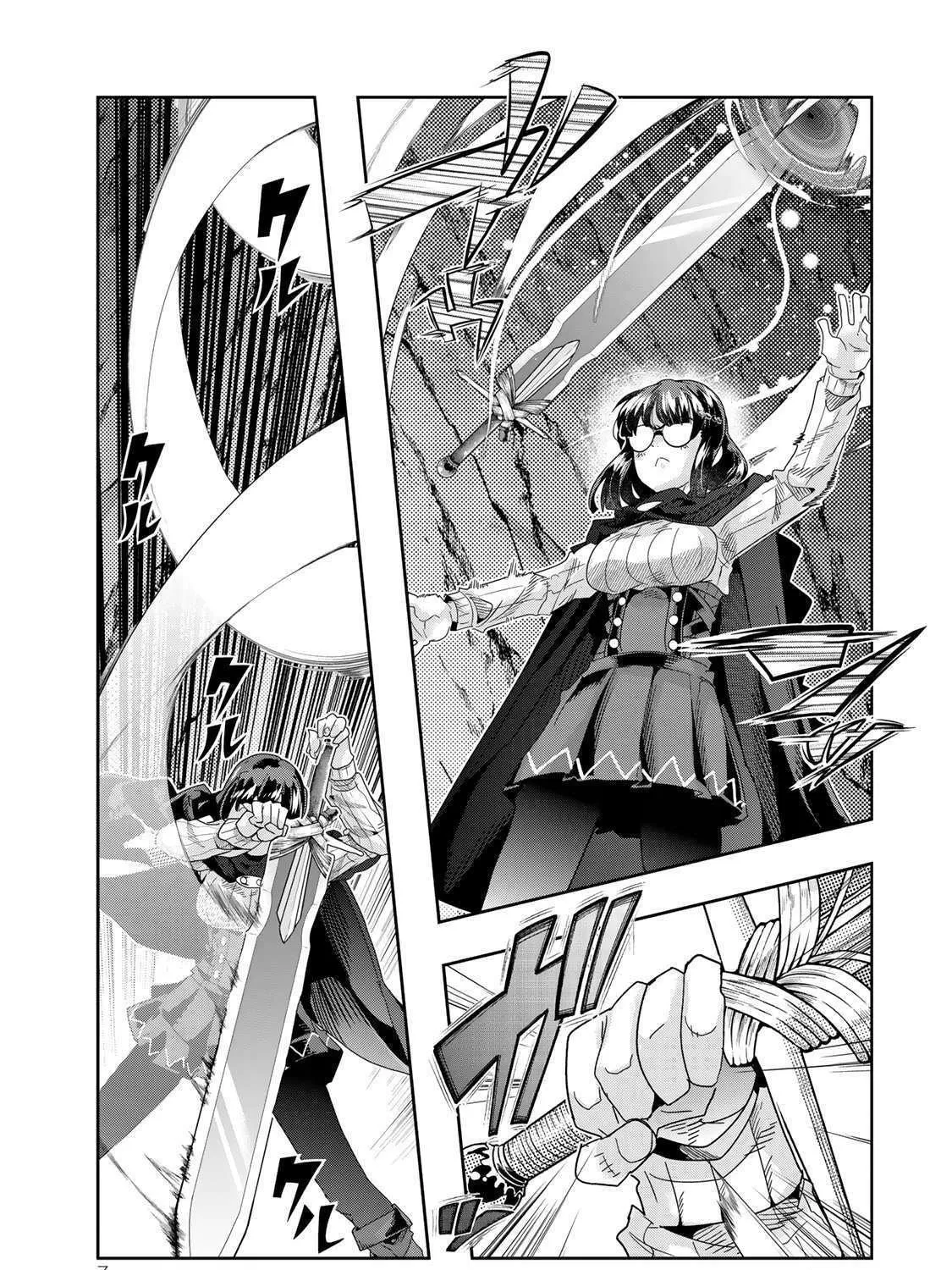 This is Screwed Up, but I Was Reincarnated as a GIRL in Another World! Chapter 103 page 11 - 