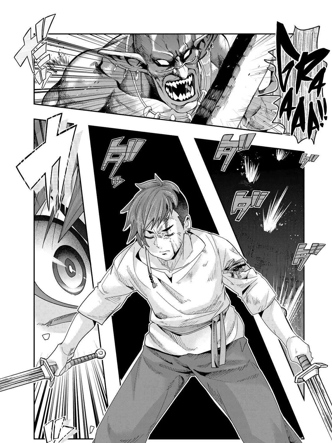 This is Screwed Up, but I Was Reincarnated as a GIRL in Another World! Chapter 103 page 55 - 