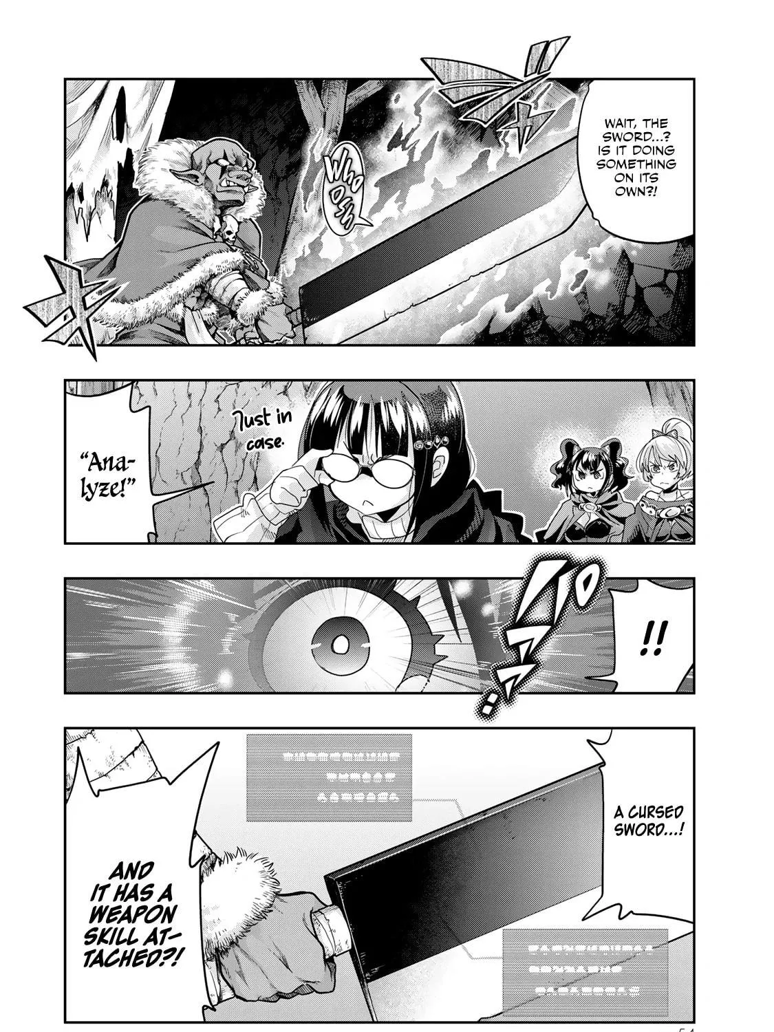This is Screwed Up, but I Was Reincarnated as a GIRL in Another World! Chapter 104 page 39 - 