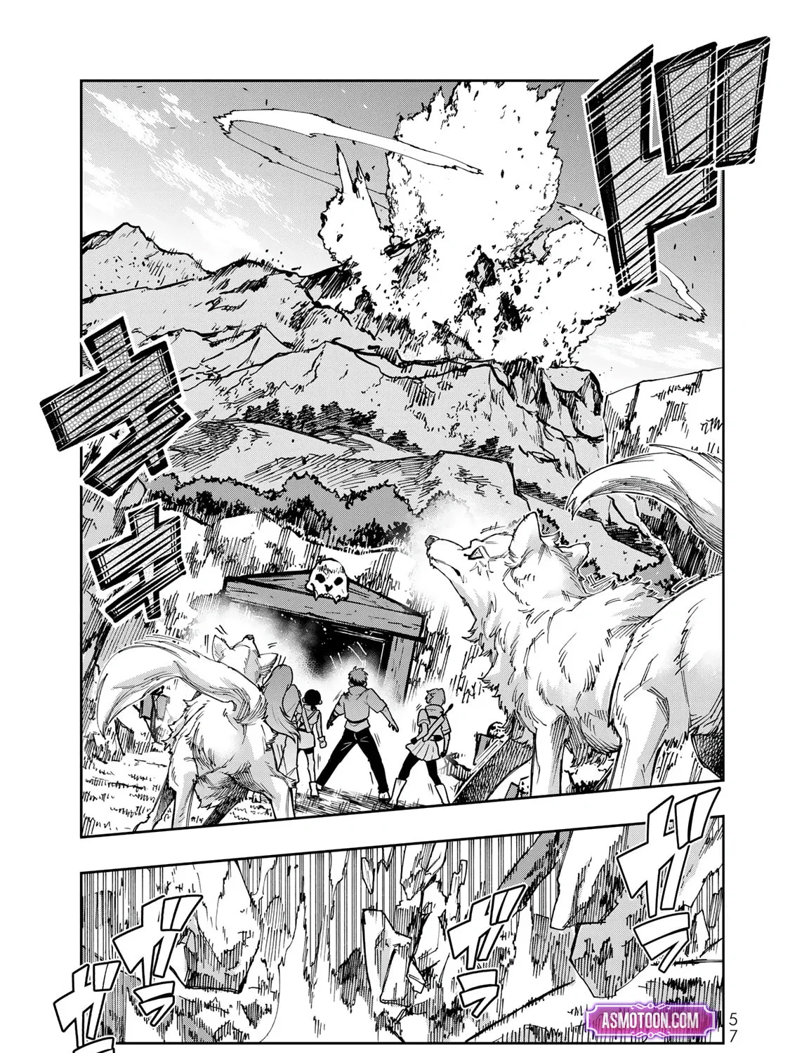 This is Screwed Up, but I Was Reincarnated as a GIRL in Another World! Chapter 104 page 45 - 