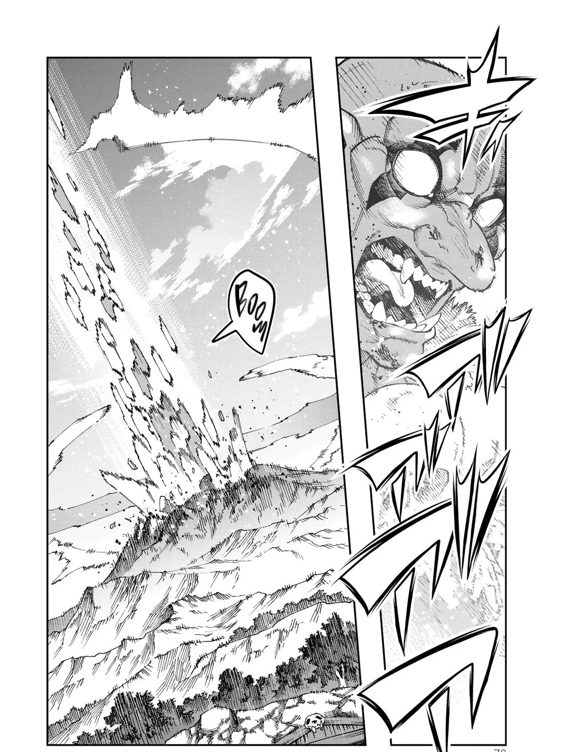 This is Screwed Up, but I Was Reincarnated as a GIRL in Another World! Chapter 105 page 23 - 
