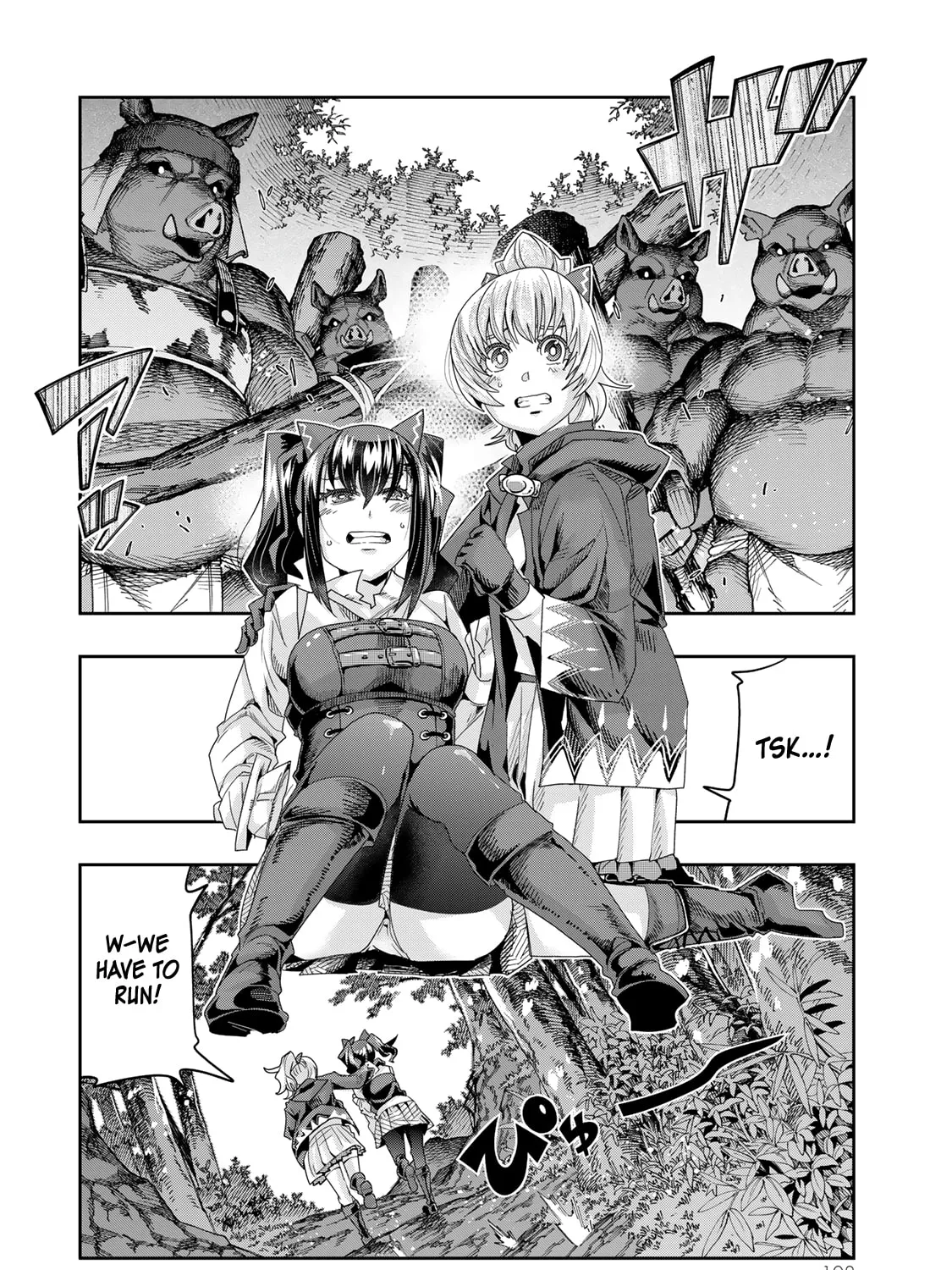 This is Screwed Up, but I Was Reincarnated as a GIRL in Another World! Chapter 106 page 21 - 