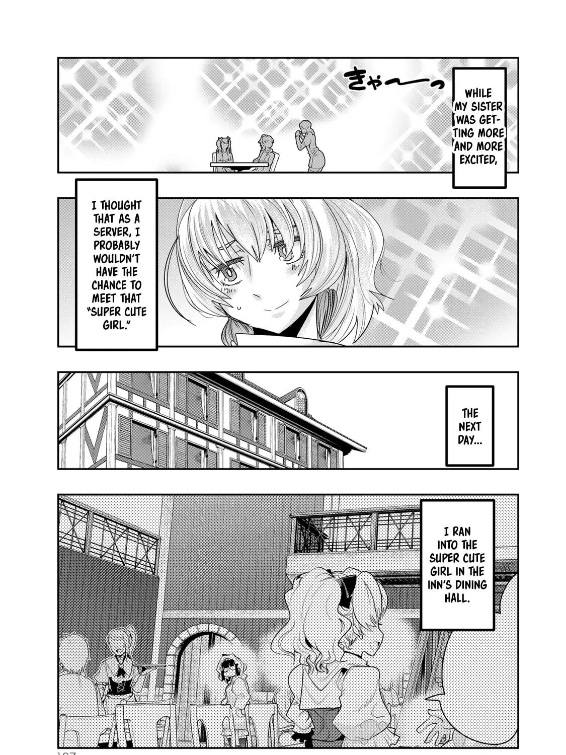 This is Screwed Up, but I Was Reincarnated as a GIRL in Another World! Chapter 106 page 59 - 