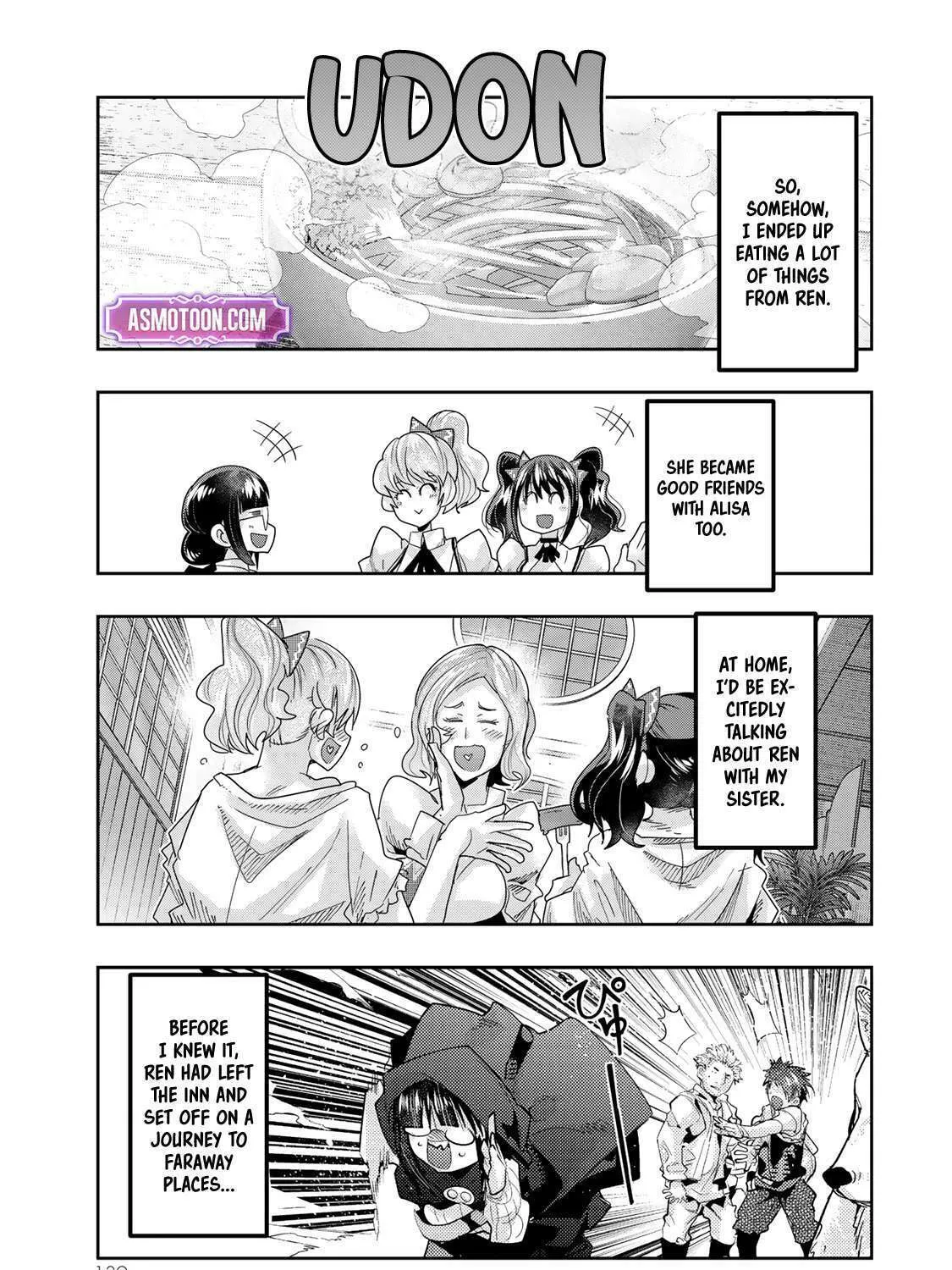 This is Screwed Up, but I Was Reincarnated as a GIRL in Another World! Chapter 107 page 21 - 
