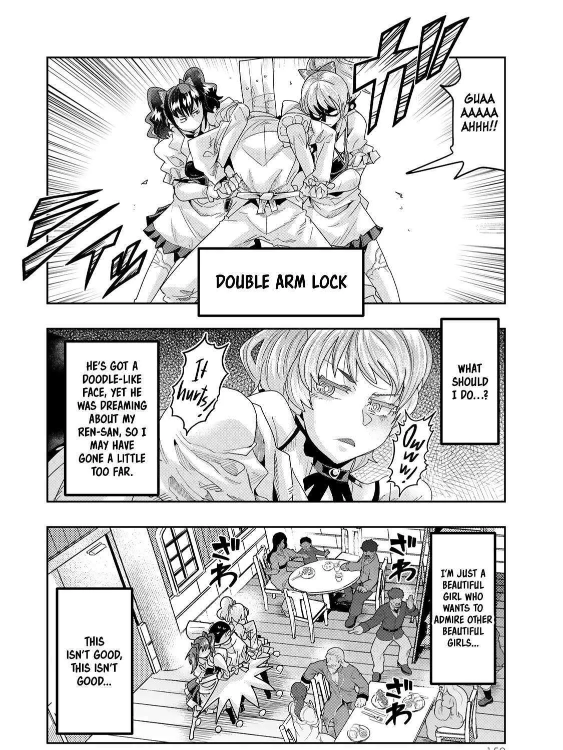 This is Screwed Up, but I Was Reincarnated as a GIRL in Another World! Chapter 107 page 43 - 