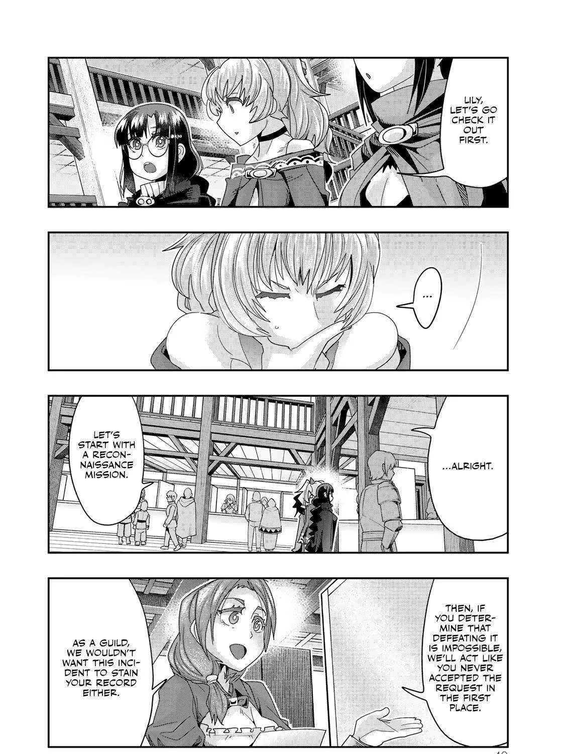 This is Screwed Up, but I Was Reincarnated as a GIRL in Another World! Chapter 109 page 15 - 