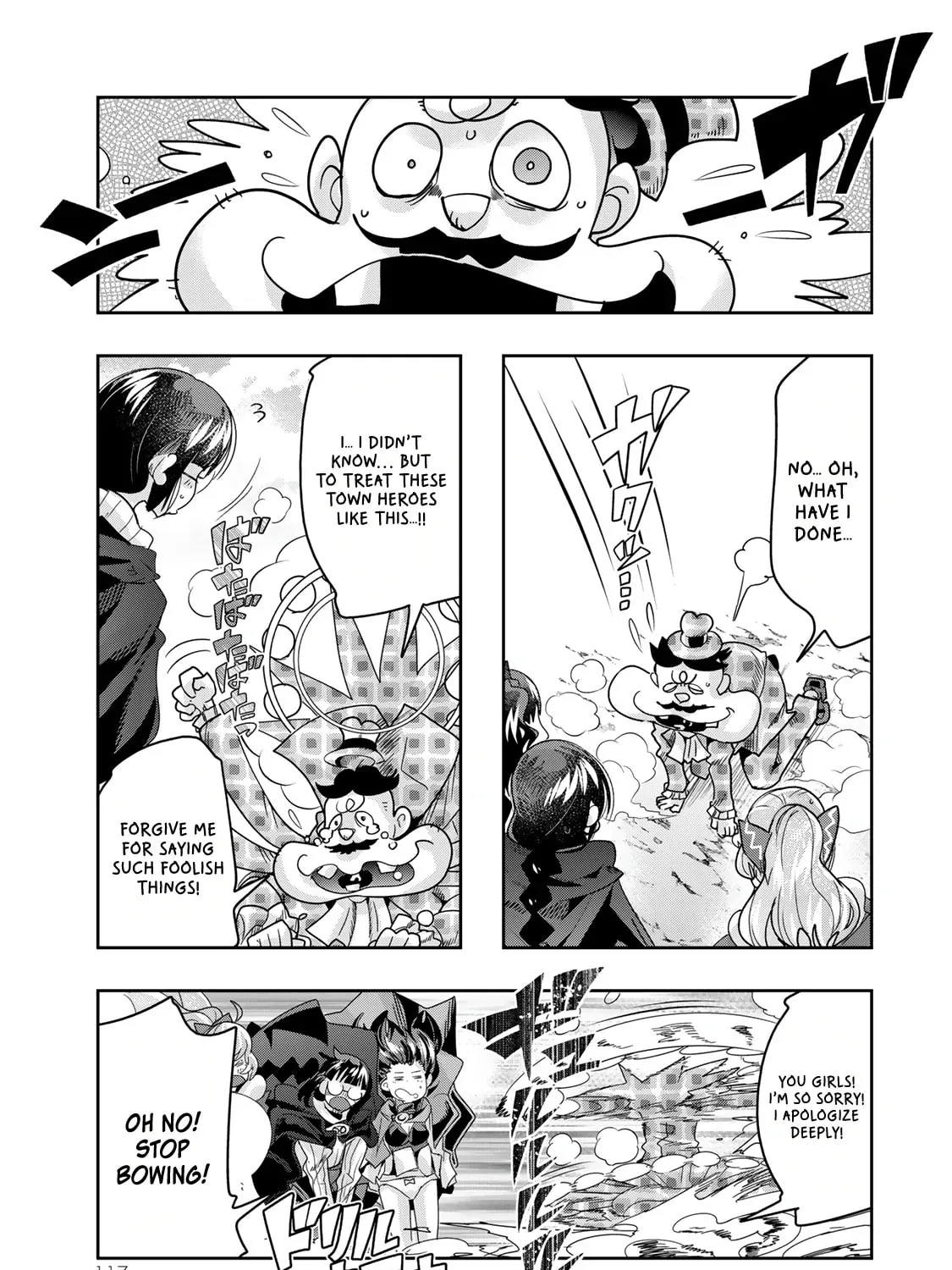 This is Screwed Up, but I Was Reincarnated as a GIRL in Another World! Chapter 111 page 37 - 