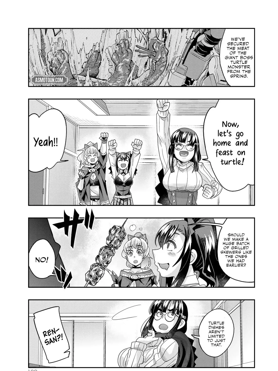 This is Screwed Up, but I Was Reincarnated as a GIRL in Another World! Chapter 112 page 3 - 