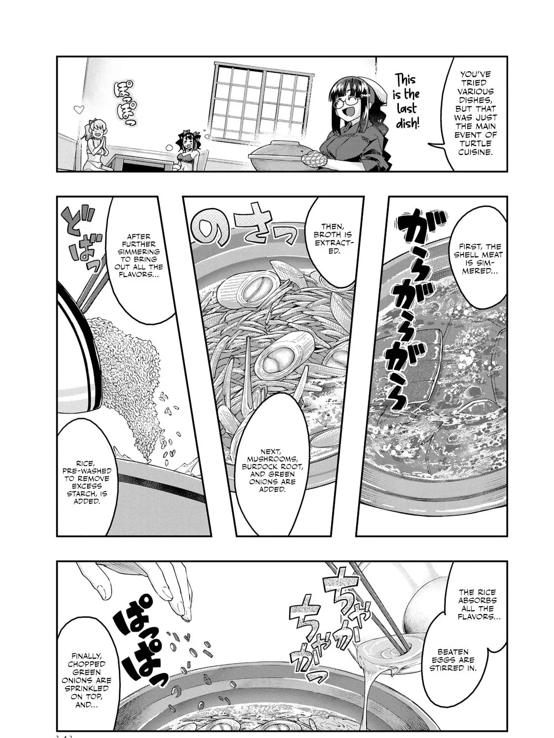 This is Screwed Up, but I Was Reincarnated as a GIRL in Another World! Chapter 112 page 27 - 