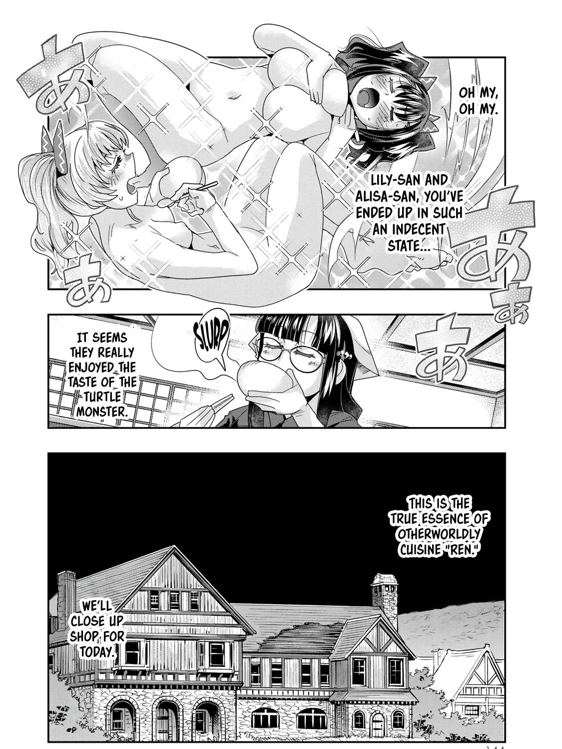 This is Screwed Up, but I Was Reincarnated as a GIRL in Another World! Chapter 112 page 33 - 