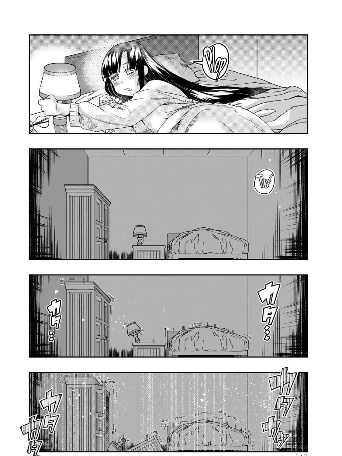 This is Screwed Up, but I Was Reincarnated as a GIRL in Another World! Chapter 112 page 41 - 