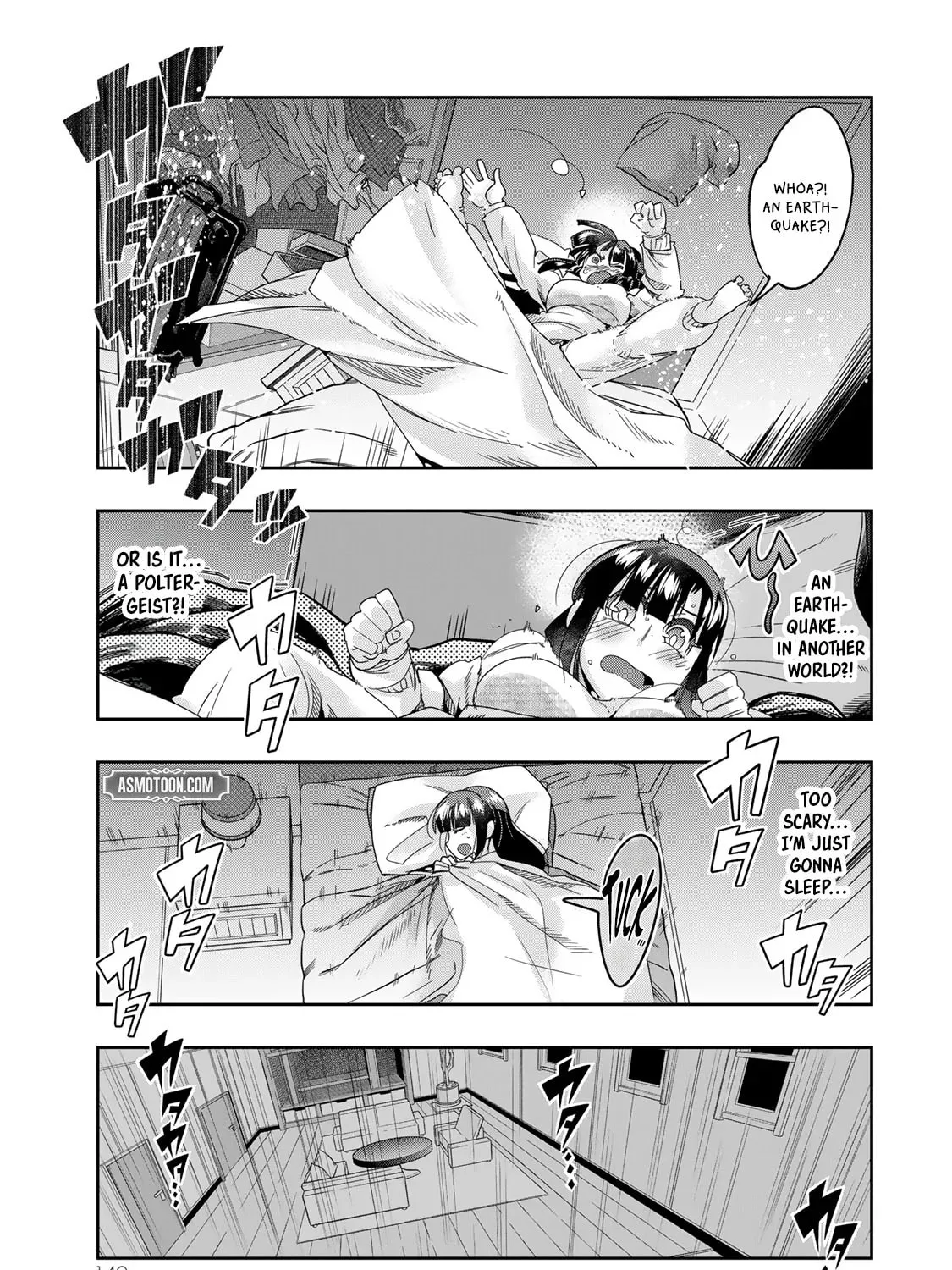 This is Screwed Up, but I Was Reincarnated as a GIRL in Another World! Chapter 112 page 43 - 
