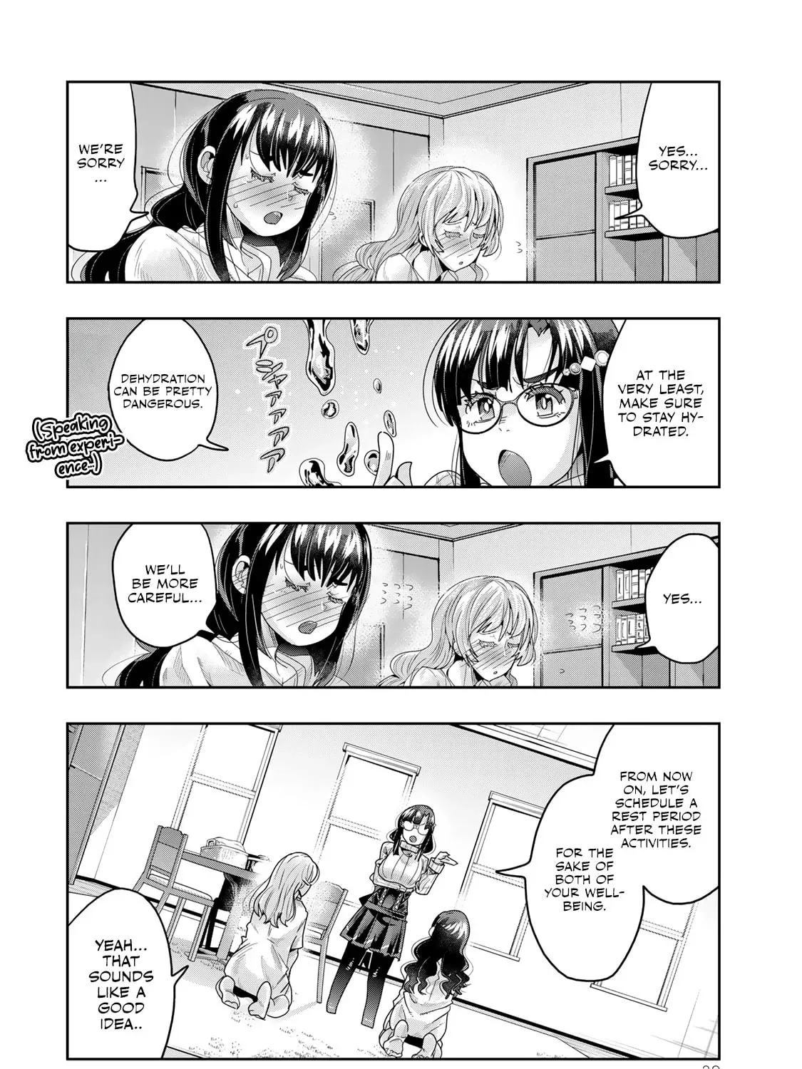This is Screwed Up, but I Was Reincarnated as a GIRL in Another World! Chapter 113 page 61 - 
