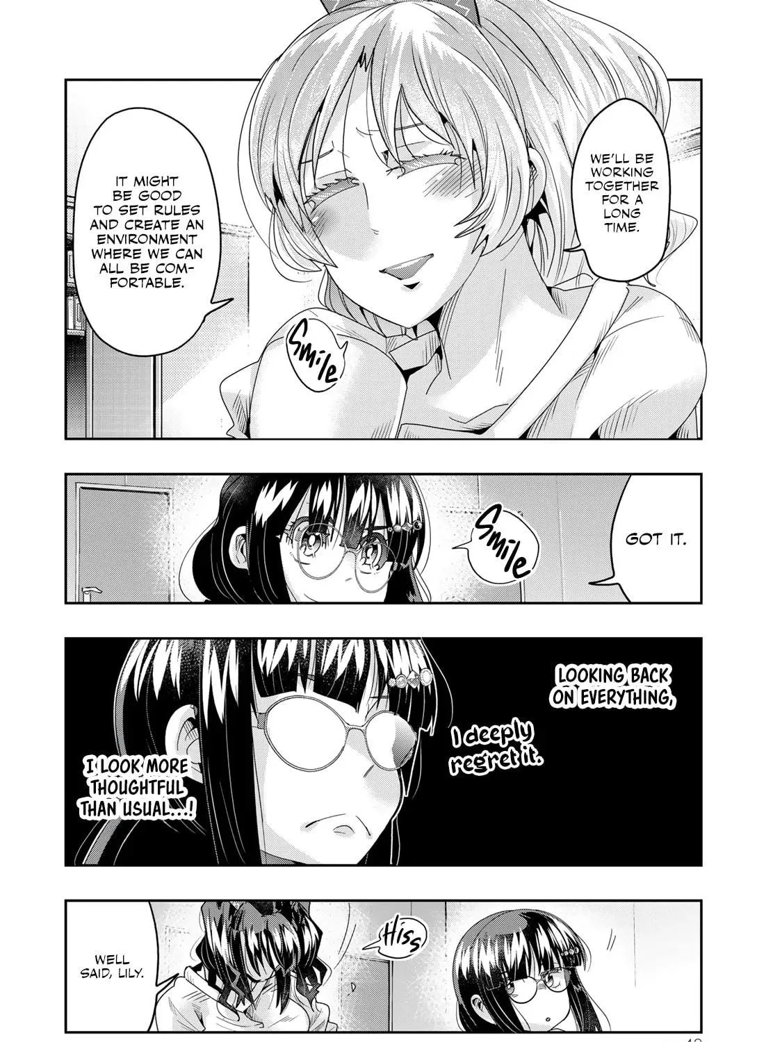 This is Screwed Up, but I Was Reincarnated as a GIRL in Another World! Chapter 114 page 17 - 