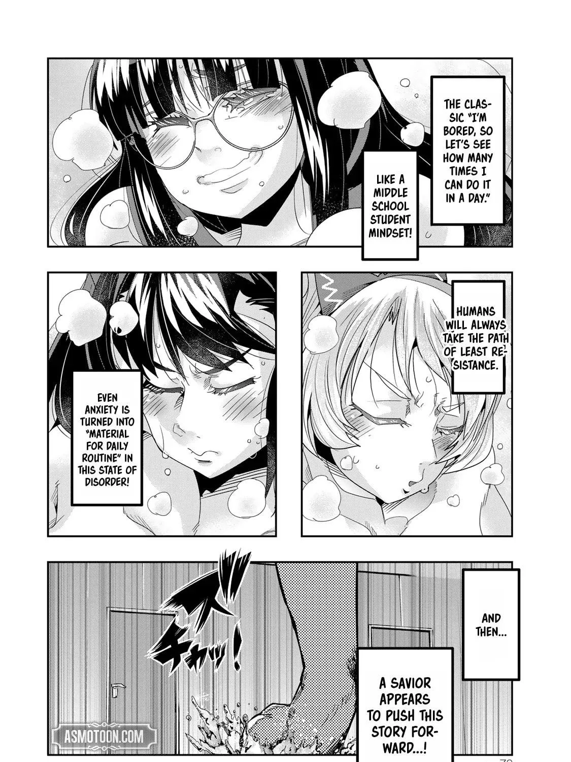 This is Screwed Up, but I Was Reincarnated as a GIRL in Another World! Chapter 115 page 17 - 