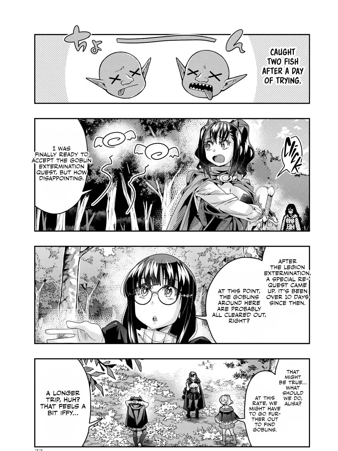 This is Screwed Up, but I Was Reincarnated as a GIRL in Another World! Chapter 115 page 27 - 