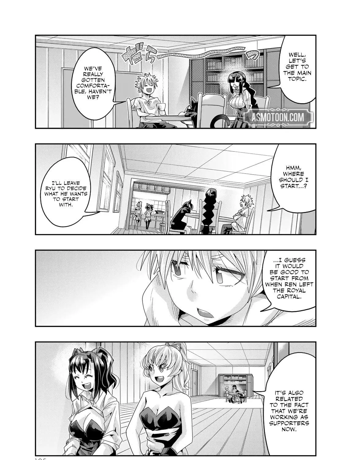 This is Screwed Up, but I Was Reincarnated as a GIRL in Another World! Chapter 116 page 19 - 