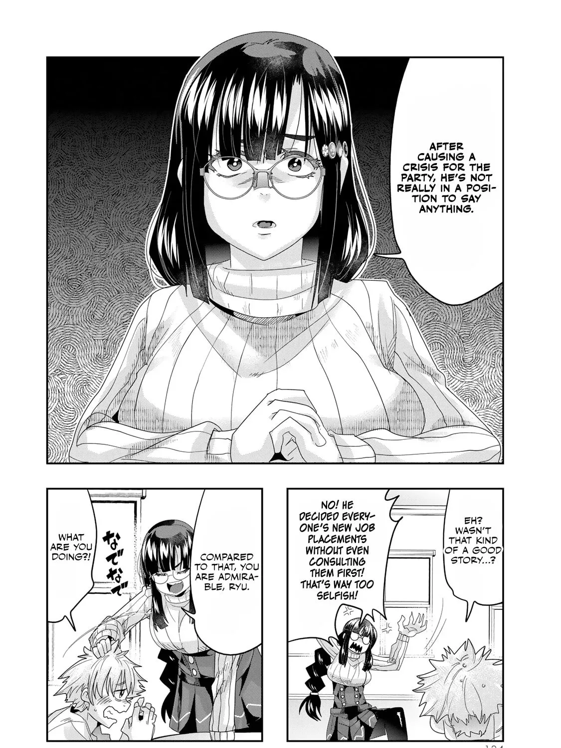 This is Screwed Up, but I Was Reincarnated as a GIRL in Another World! Chapter 117 page 13 - 