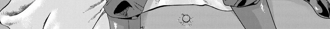 This is Screwed Up, but I Was Reincarnated as a GIRL in Another World! Chapter 117 page 16 - 