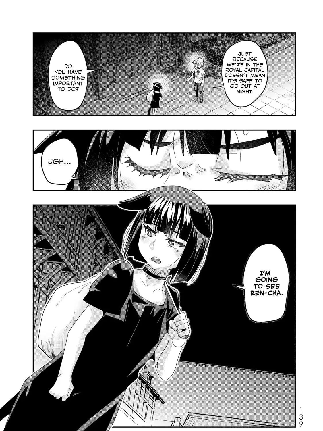 This is Screwed Up, but I Was Reincarnated as a GIRL in Another World! Chapter 117 page 23 - 