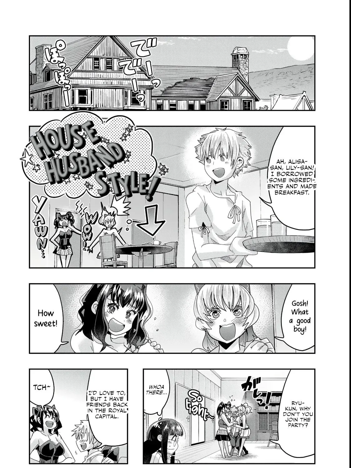 This is Screwed Up, but I Was Reincarnated as a GIRL in Another World! Chapter 118 page 32 - 