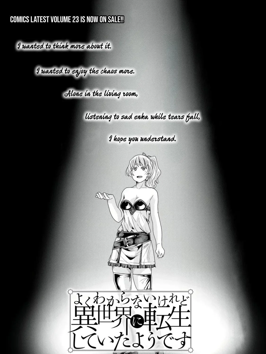 This is Screwed Up, but I Was Reincarnated as a GIRL in Another World! Chapter 119 page 16 - 