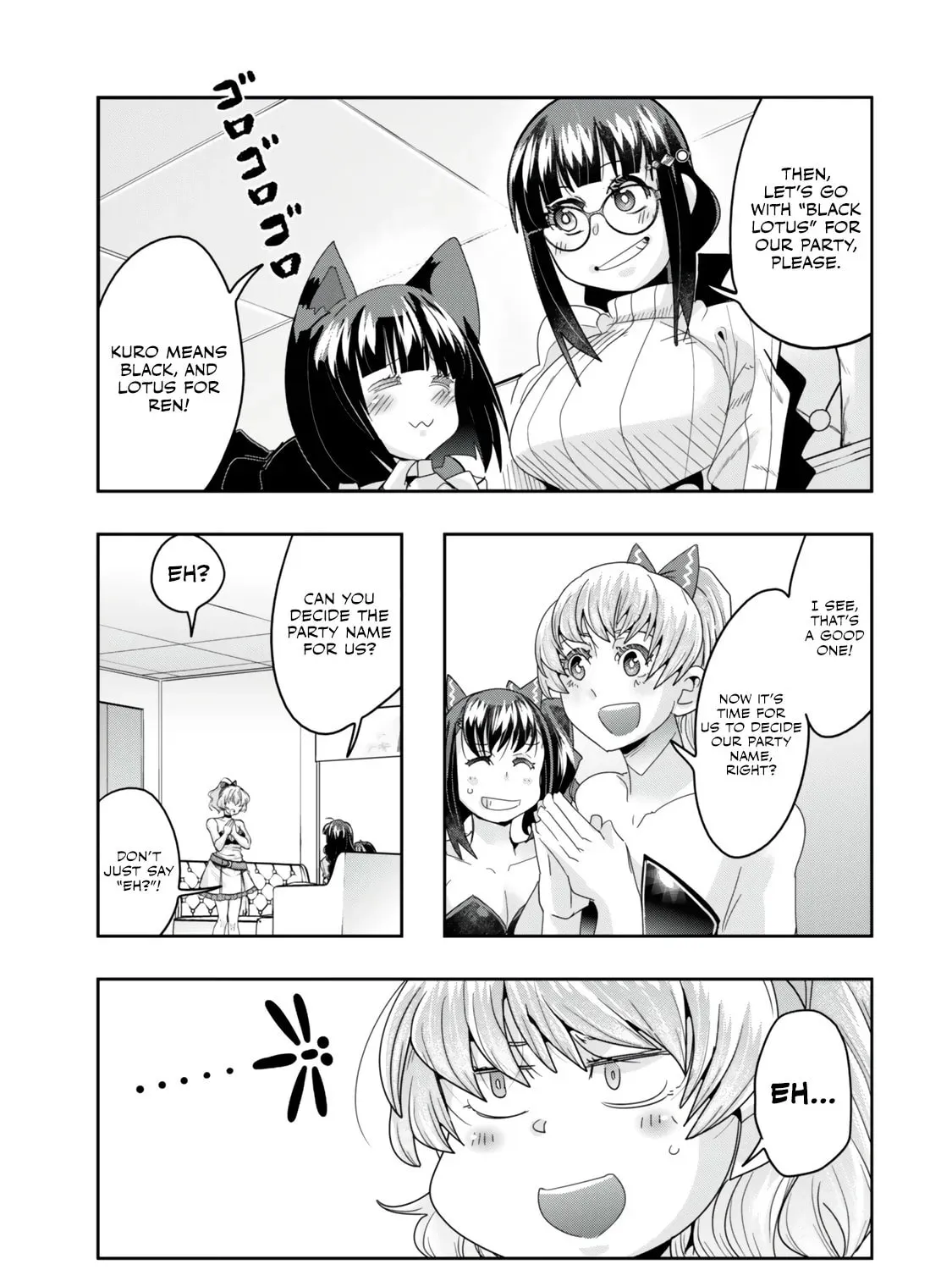 This is Screwed Up, but I Was Reincarnated as a GIRL in Another World! Chapter 119 page 6 - 