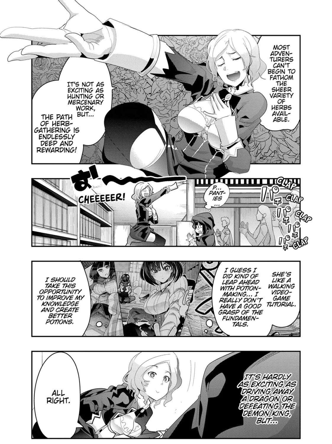 This is Screwed Up, but I Was Reincarnated as a GIRL in Another World! Chapter 12 page 51 - 