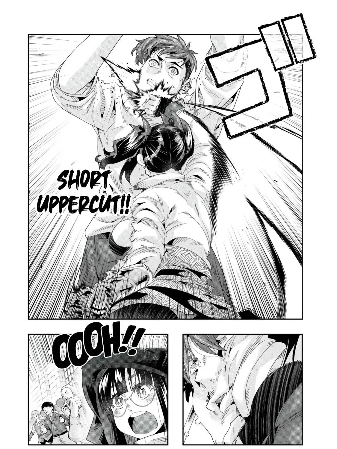 This is Screwed Up, but I Was Reincarnated as a GIRL in Another World! Chapter 120 page 8 - 