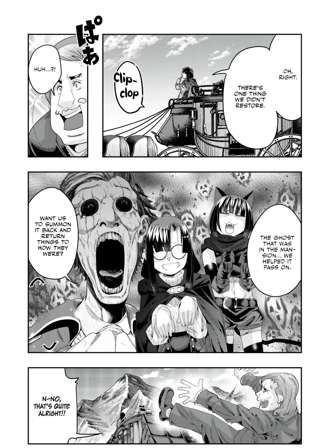 This is Screwed Up, but I Was Reincarnated as a GIRL in Another World! Chapter 121.2 page 14 - 