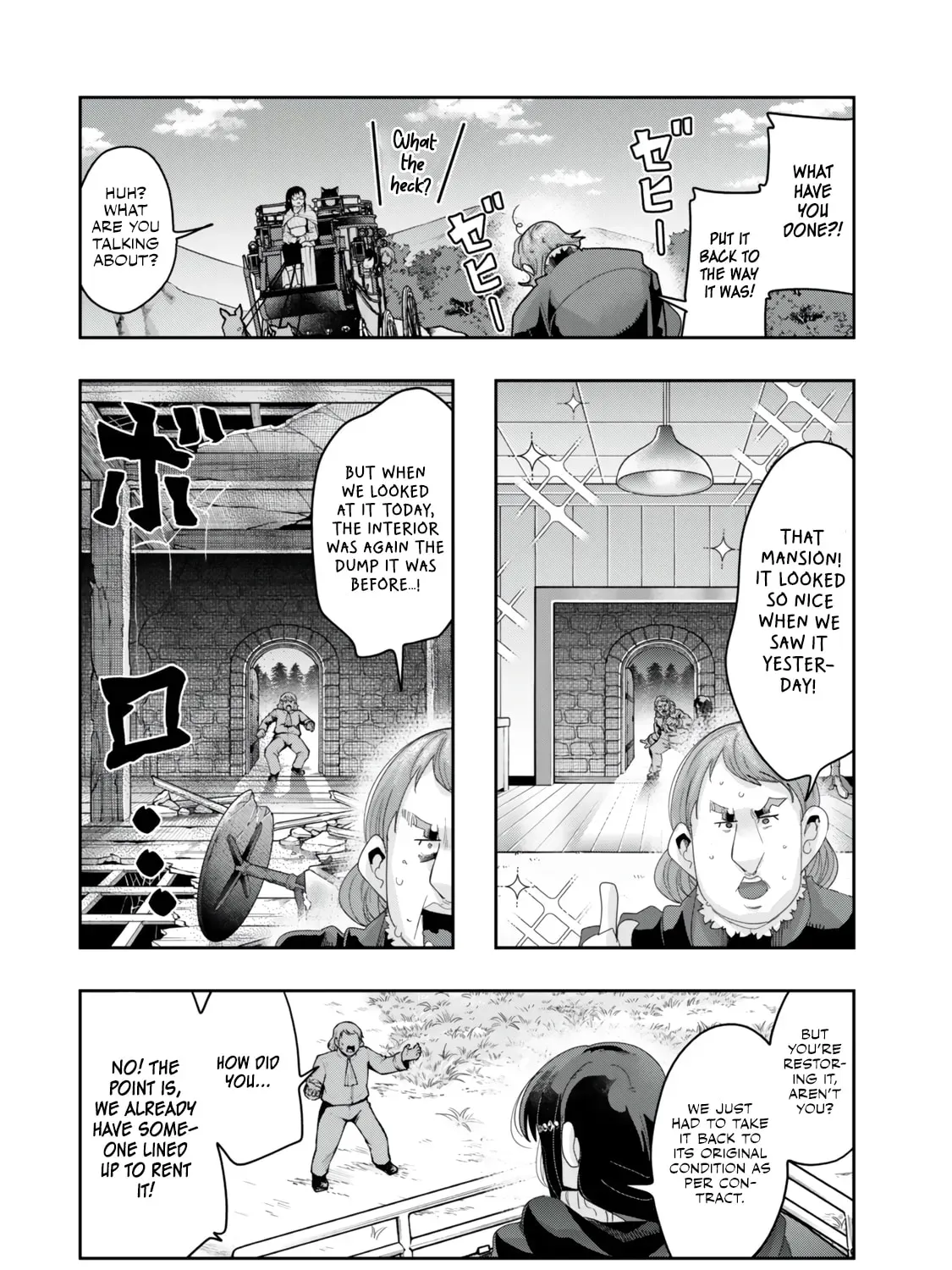 This is Screwed Up, but I Was Reincarnated as a GIRL in Another World! Chapter 121.2 page 6 - 
