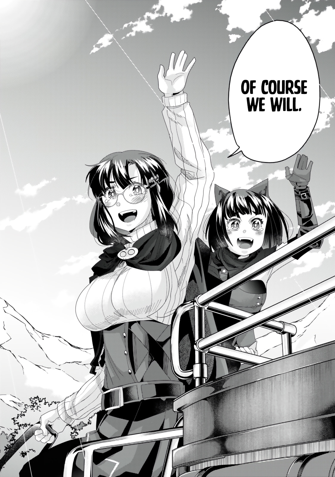 This is Screwed Up, but I Was Reincarnated as a GIRL in Another World! Chapter 121 page 16 - 