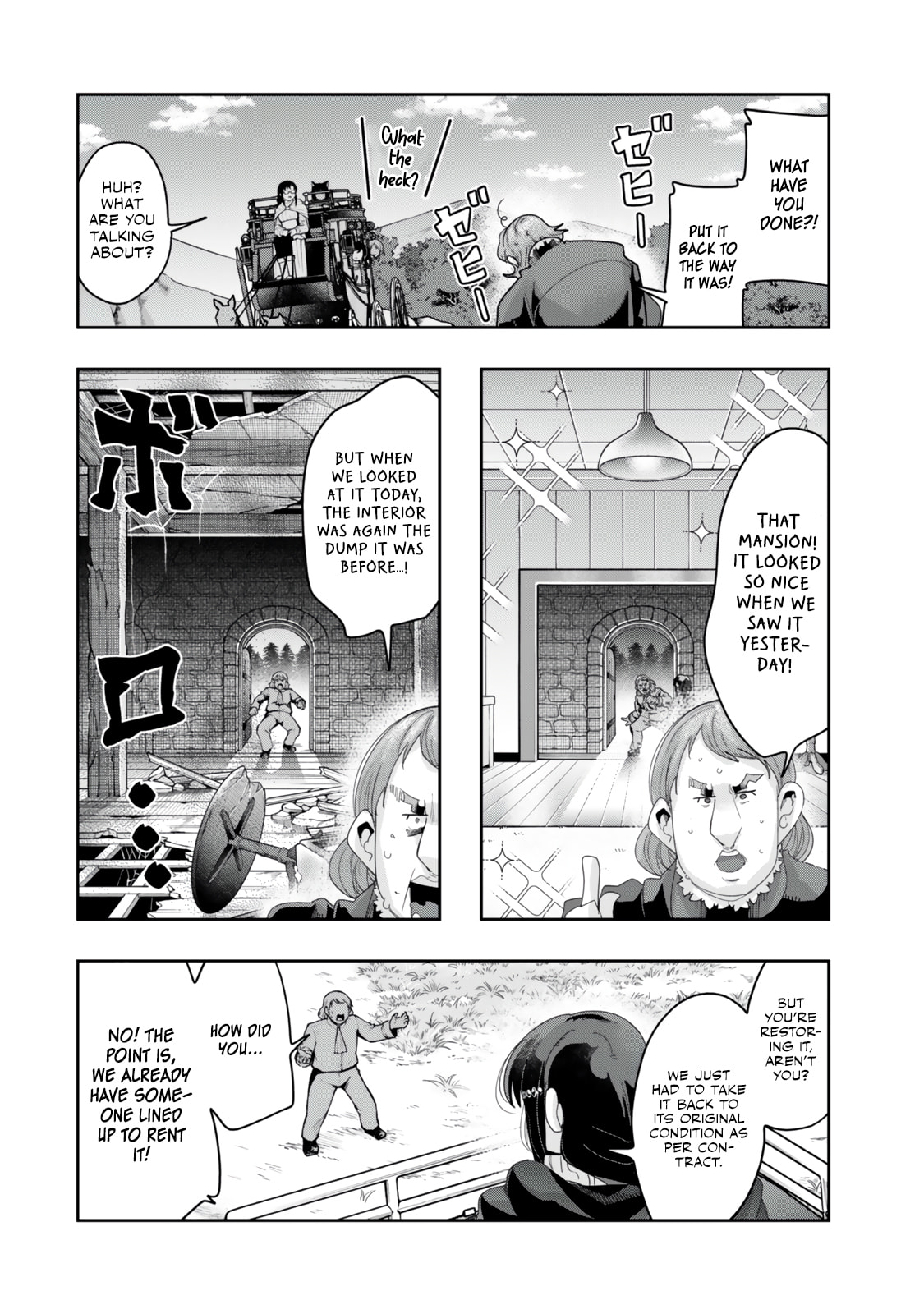 This is Screwed Up, but I Was Reincarnated as a GIRL in Another World! Chapter 121 page 21 - 
