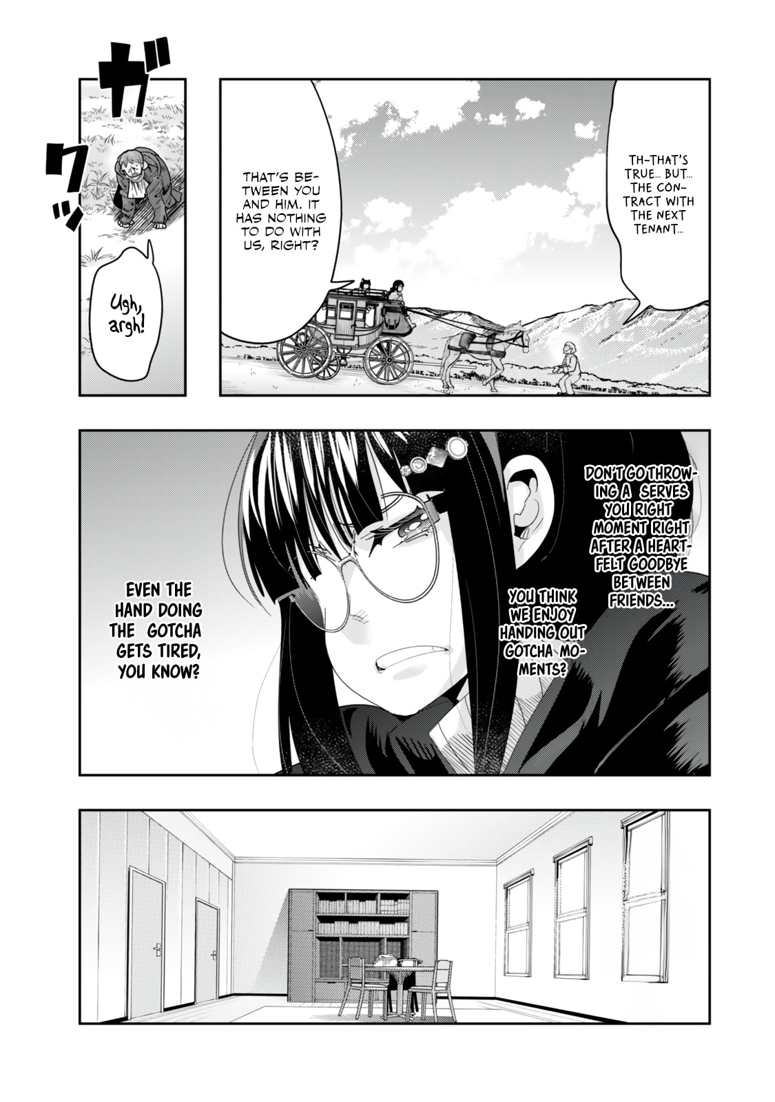 This is Screwed Up, but I Was Reincarnated as a GIRL in Another World! Chapter 121 page 24 - 