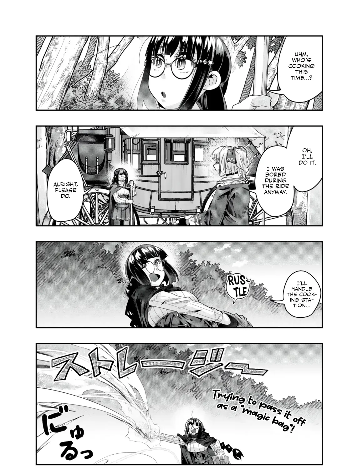 This is Screwed Up, but I Was Reincarnated as a GIRL in Another World! Chapter 122.1 page 14 - 