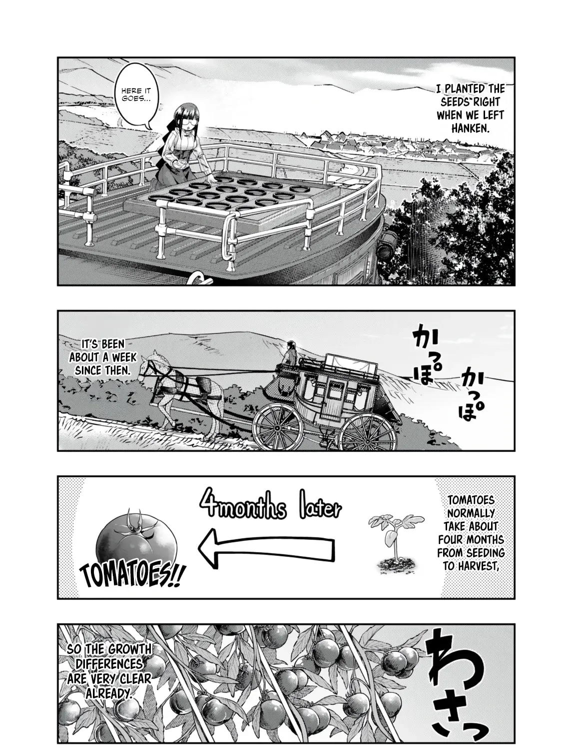 This is Screwed Up, but I Was Reincarnated as a GIRL in Another World! Chapter 122.1 page 30 - 