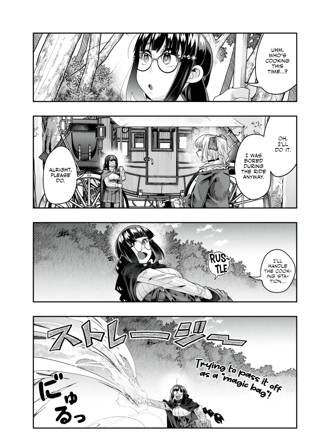 This is Screwed Up, but I Was Reincarnated as a GIRL in Another World! Chapter 122 page 14 - 