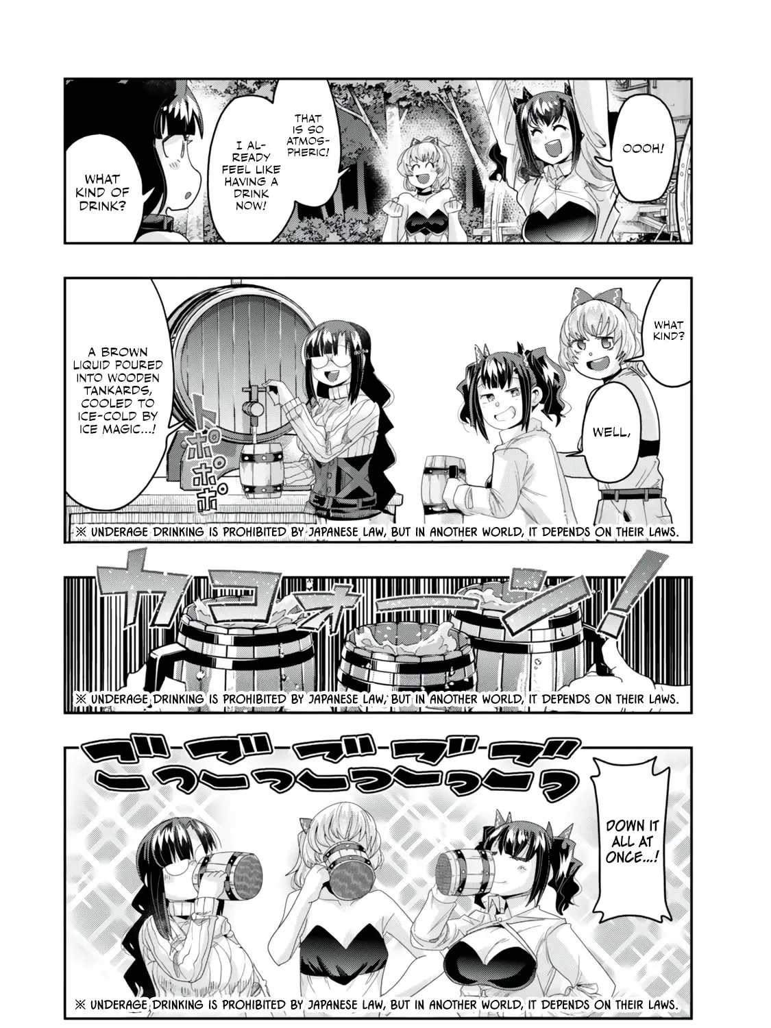 This is Screwed Up, but I Was Reincarnated as a GIRL in Another World! Chapter 122 page 56 - 