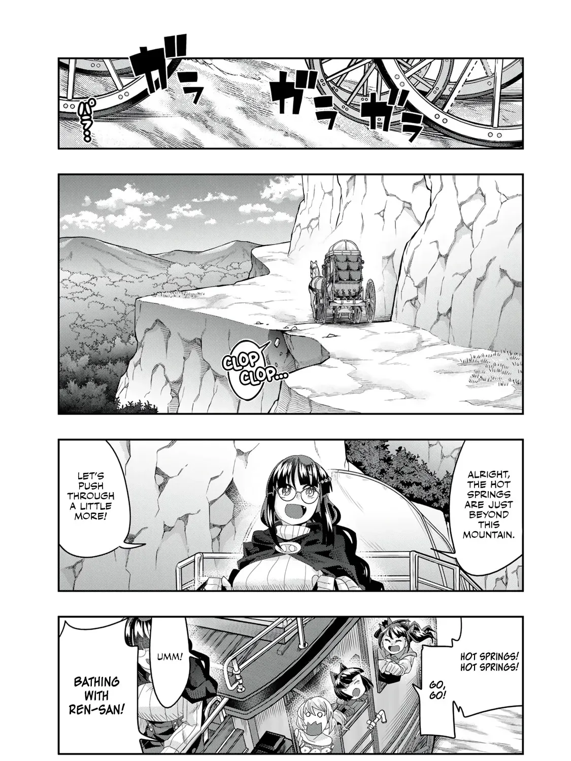 This is Screwed Up, but I Was Reincarnated as a GIRL in Another World! Chapter 123.1 page 6 - 