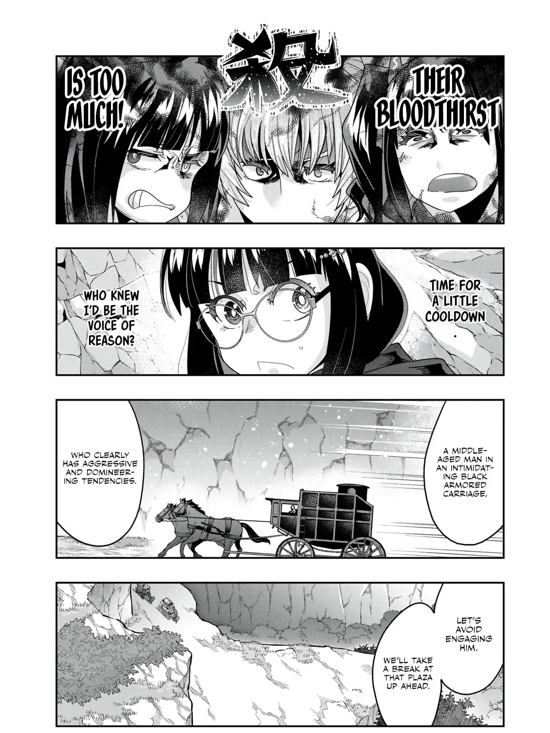 This is Screwed Up, but I Was Reincarnated as a GIRL in Another World! Chapter 123.2 page 8 - 