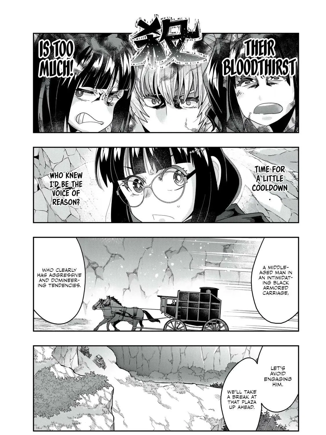 This is Screwed Up, but I Was Reincarnated as a GIRL in Another World! Chapter 123 page 38 - 