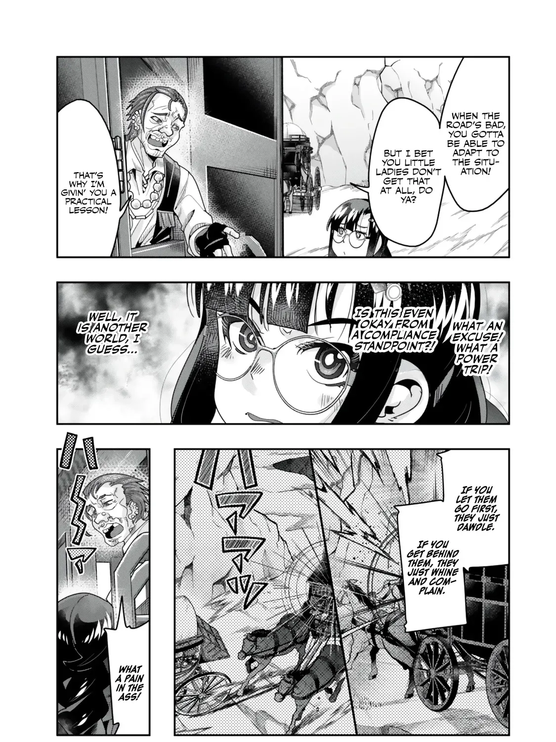 This is Screwed Up, but I Was Reincarnated as a GIRL in Another World! Chapter 124.1 page 22 - 